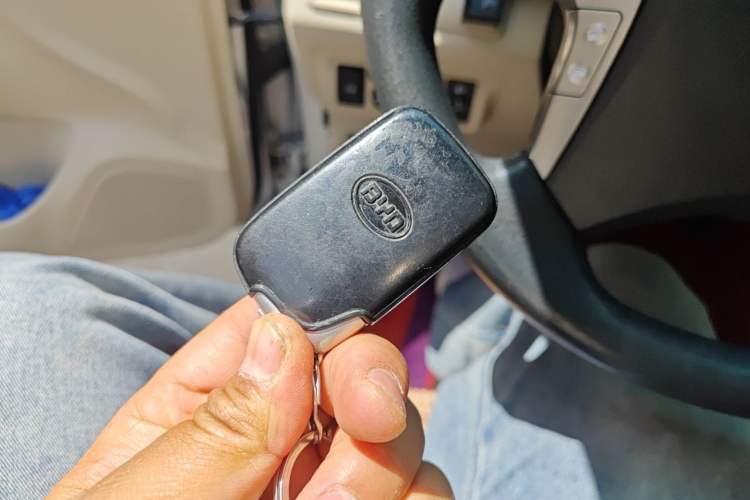 Used BYD F3 2014 1.5L Manual Luxury Model Vehicle Key