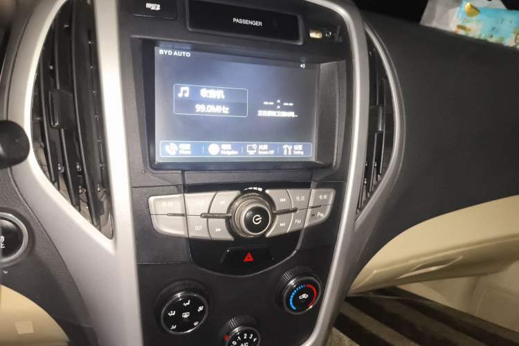 Used BYD F3 2014 1.5L Manual Luxury Model Audio And AC Panel