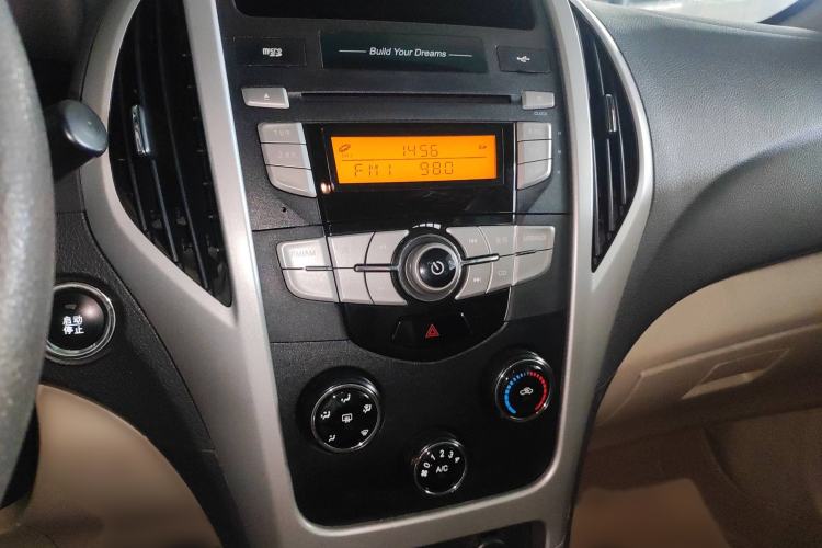 Used BYD F3 2014 1.5L Manual Luxury Model Audio And AC Panel