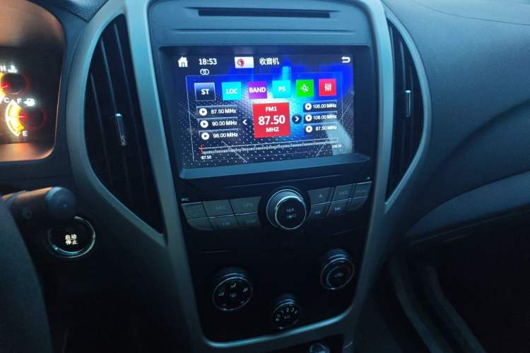 Used BYD F3 2014 1.5L Manual Comfort Model Audio And AC Panel
