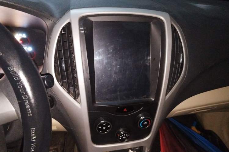 Used BYD F3 2014 1.5L Manual Comfort Model Audio And AC Panel