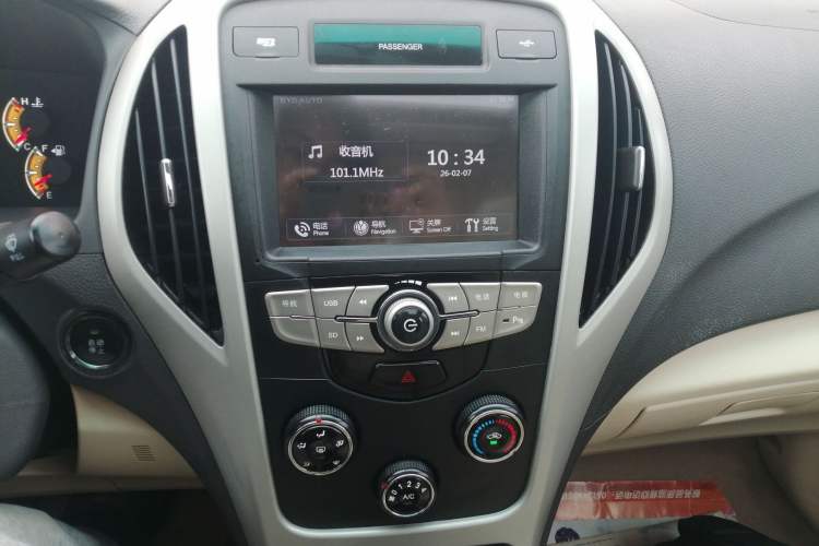 Used BYD F3 2014 1.5L Manual Luxury Model Audio And AC Panel