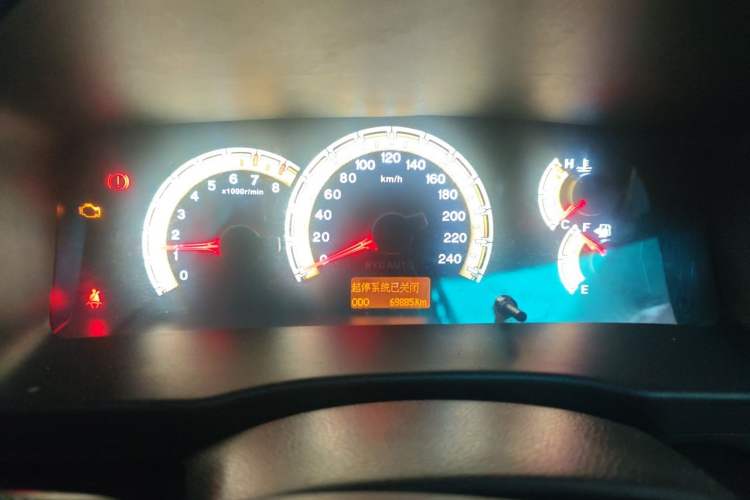 Used BYD F3 2014 1.5L Manual Comfort Model Instrument Cluster