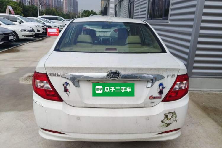 Used BYD F3 2014 1.5L Automatic Prestige Edition Rear