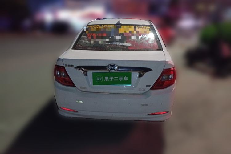 Used BYD F3 2014 1.5L Manual Luxury Model Rear