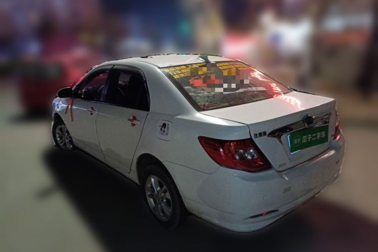 Used BYD F3 2014 1.5L Manual Luxury Model Rear Left 45 Deg