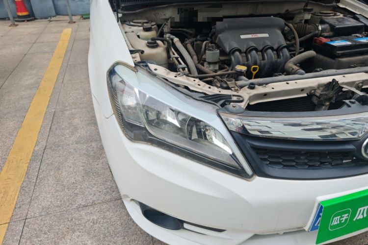 Used BYD F3 2014 1.5L Manual Luxury Model Right Front Headlight