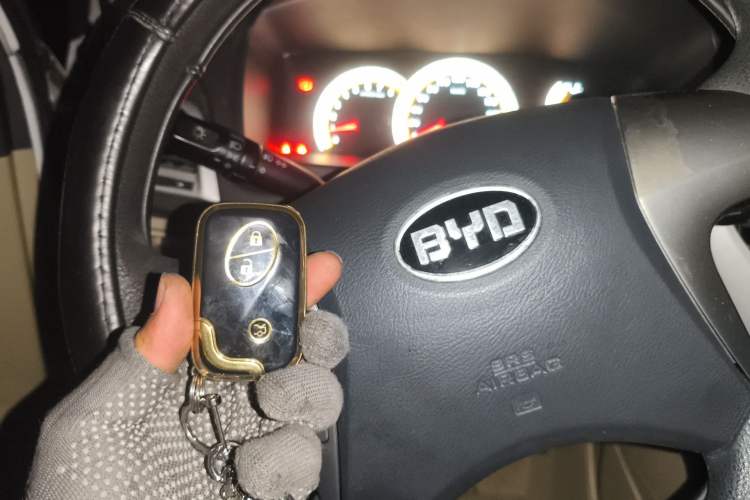 Used BYD F3 2014 1.5L Manual Luxury Model Vehicle Key