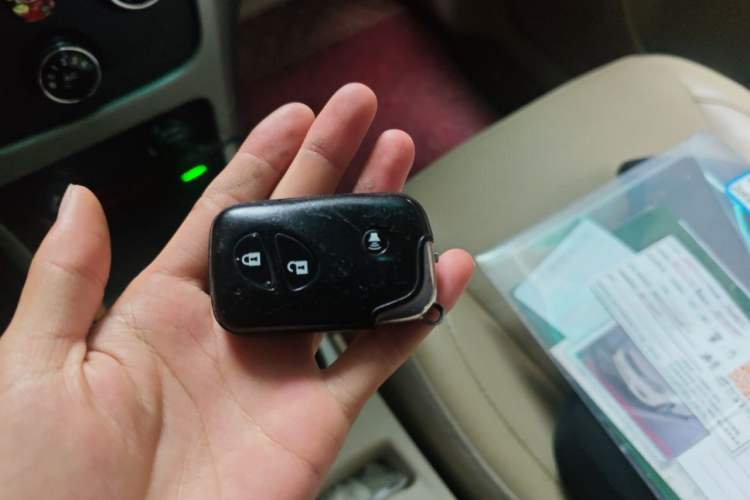 Used BYD F3 2014 1.5L Manual Comfort Model Vehicle Key