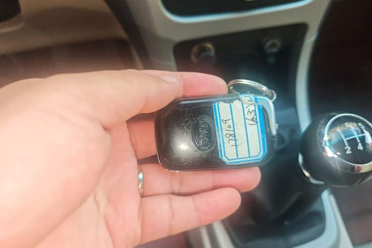 Used BYD F3 2014 1.5L Manual Luxury Model Vehicle Key