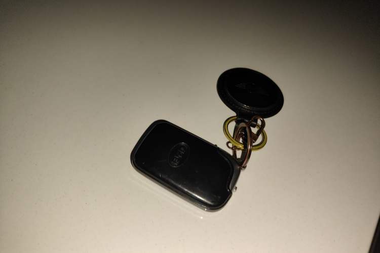 Used BYD F3 2014 1.5L Manual Luxury Model Vehicle Key