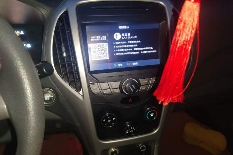 Used BYD F3 2015 Energy-Efficient Model 1.5L Manual Comfort Edition Audio And AC Panel