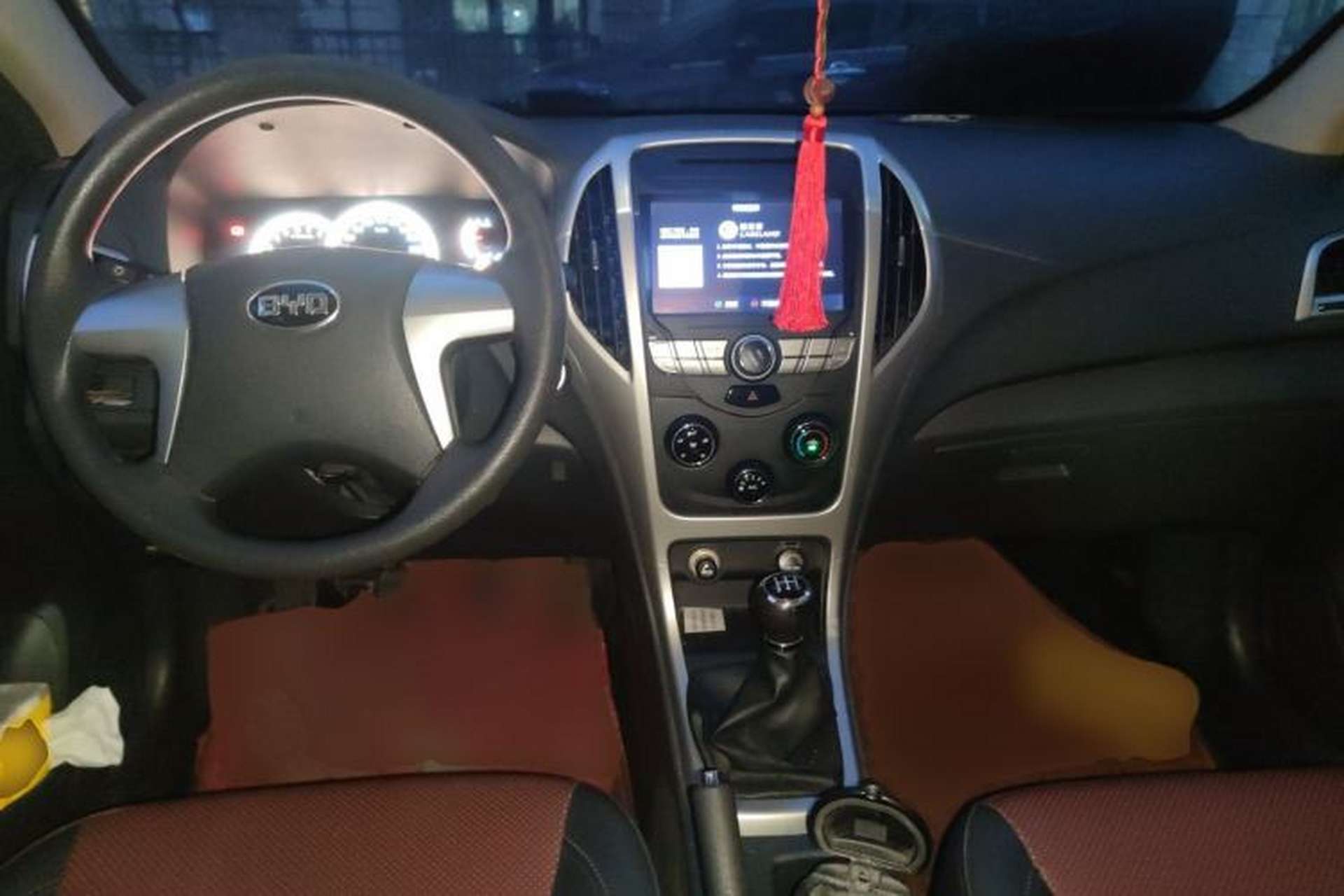 Used BYD F3 2015 Energy-Efficient Model 1.5L Manual Comfort Edition Center Console