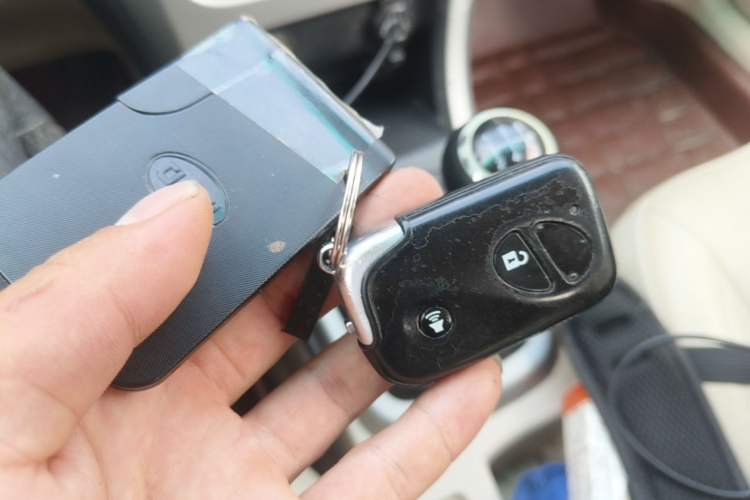 Used BYD F3 2015 Energy-Saving Edition 1.5L Manual Luxury Model Vehicle Key