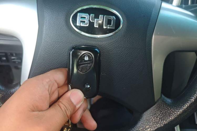 Used BYD F3 2015 Energy-Saving Edition 1.5L Manual Luxury Model Vehicle Key
