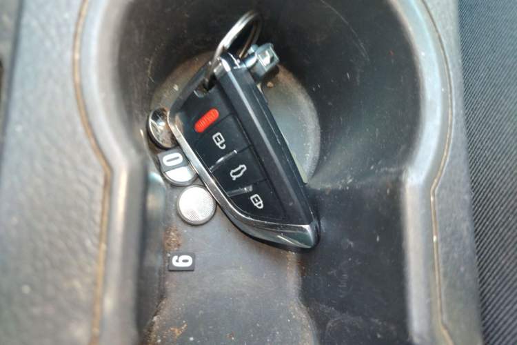 Used BYD F3 2015 Energy-Saving Edition 1.5L Manual Luxury Model Vehicle Key
