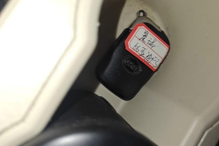 Used BYD F3 2015 Energy-Efficient Model 1.5L Manual Comfort Edition Vehicle Key