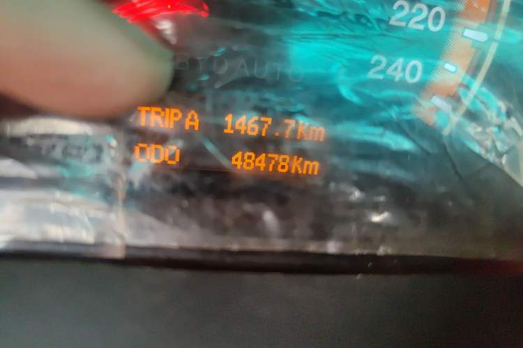 Used BYD F3 2015 Energy-Saving Edition 1.5L Manual Luxury Model Odometer Close Up