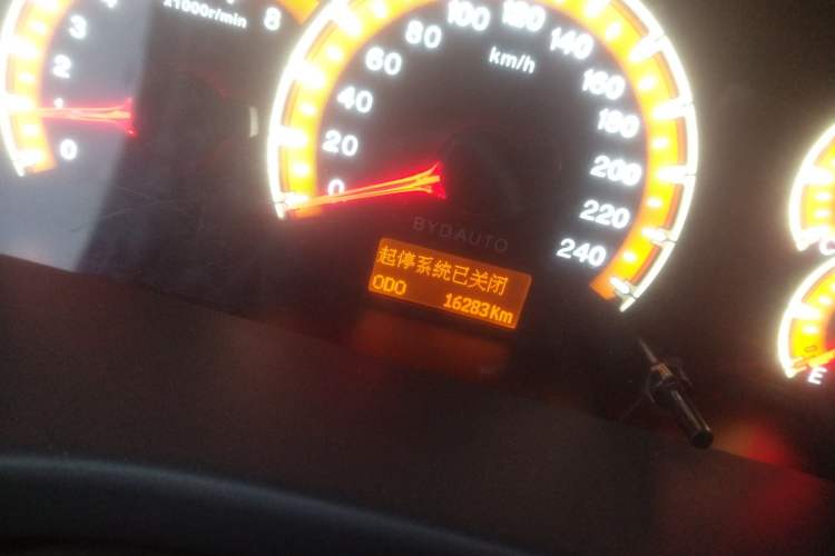 Used BYD F3 2015 Energy-Efficient Model 1.5L Manual Comfort Edition Odometer Close Up