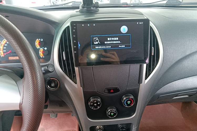 Used BYD F3 2015 Energy-Efficient Model 1.5L Manual Comfort Edition Audio And AC Panel