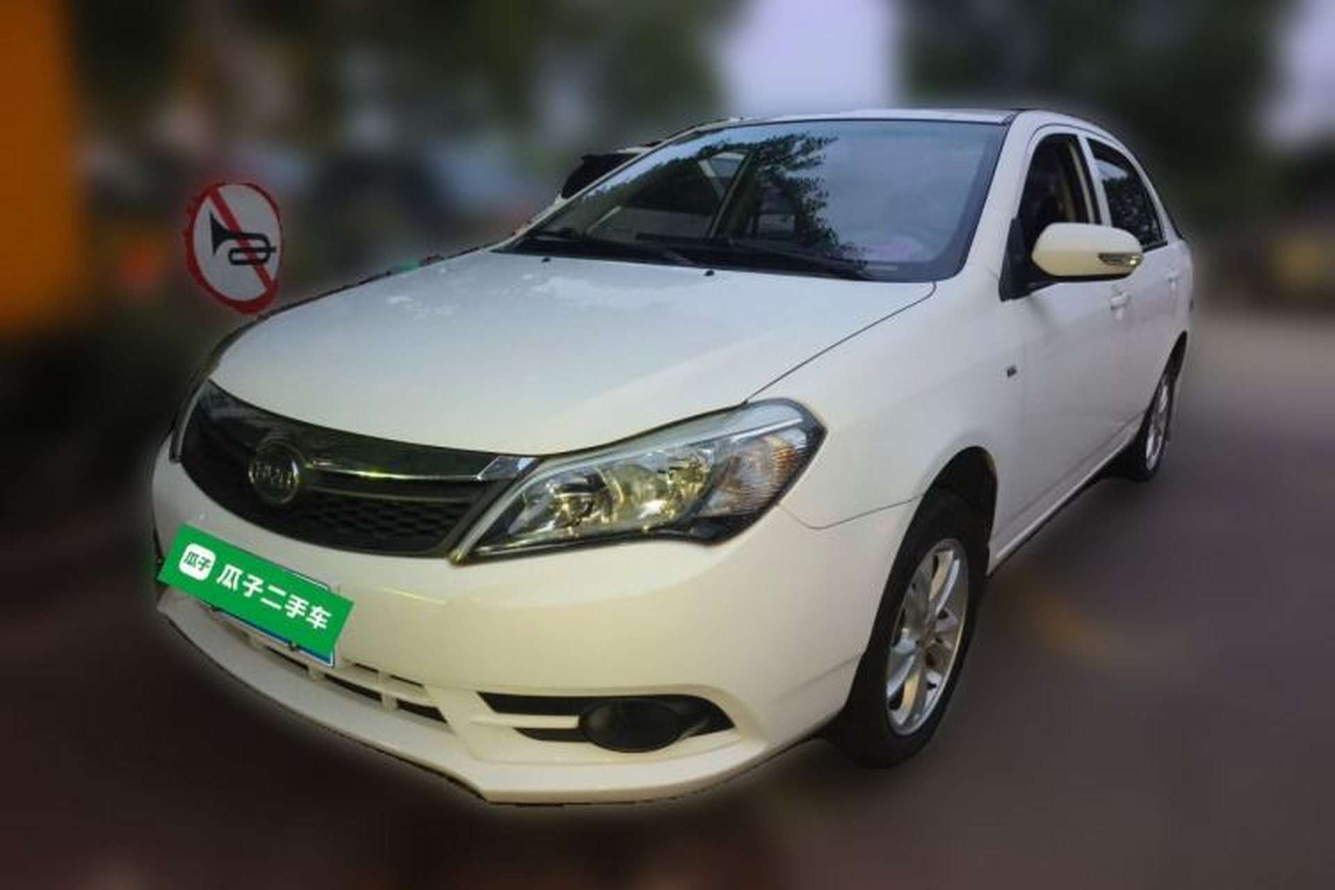 Used BYD F3 2015 Energy-Efficient Model 1.5L Manual Comfort Edition Front Left 45 Deg