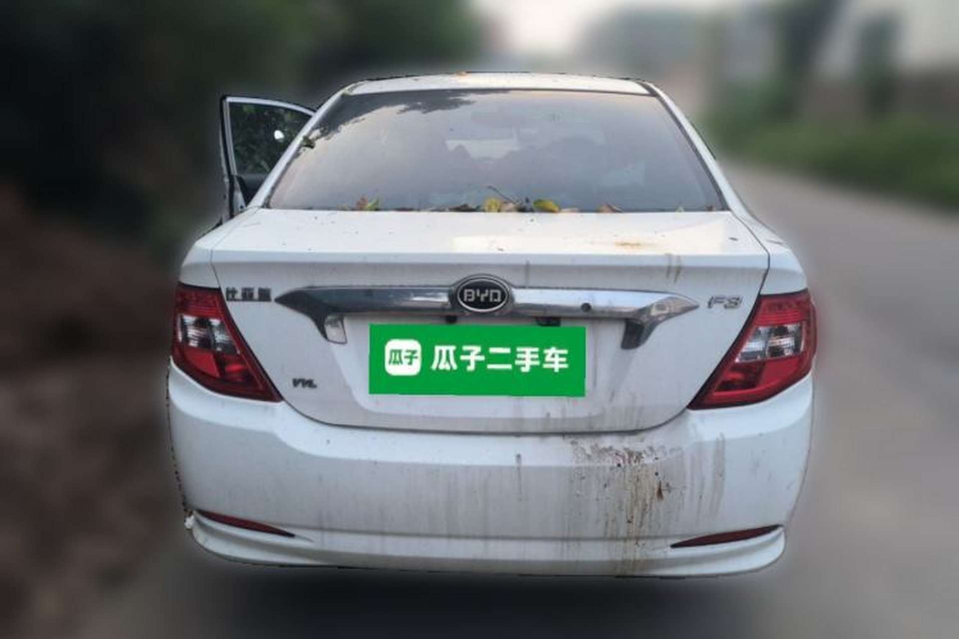 Used BYD F3 2015 Energy-Saving Edition 1.5L Manual Luxury Model Rear