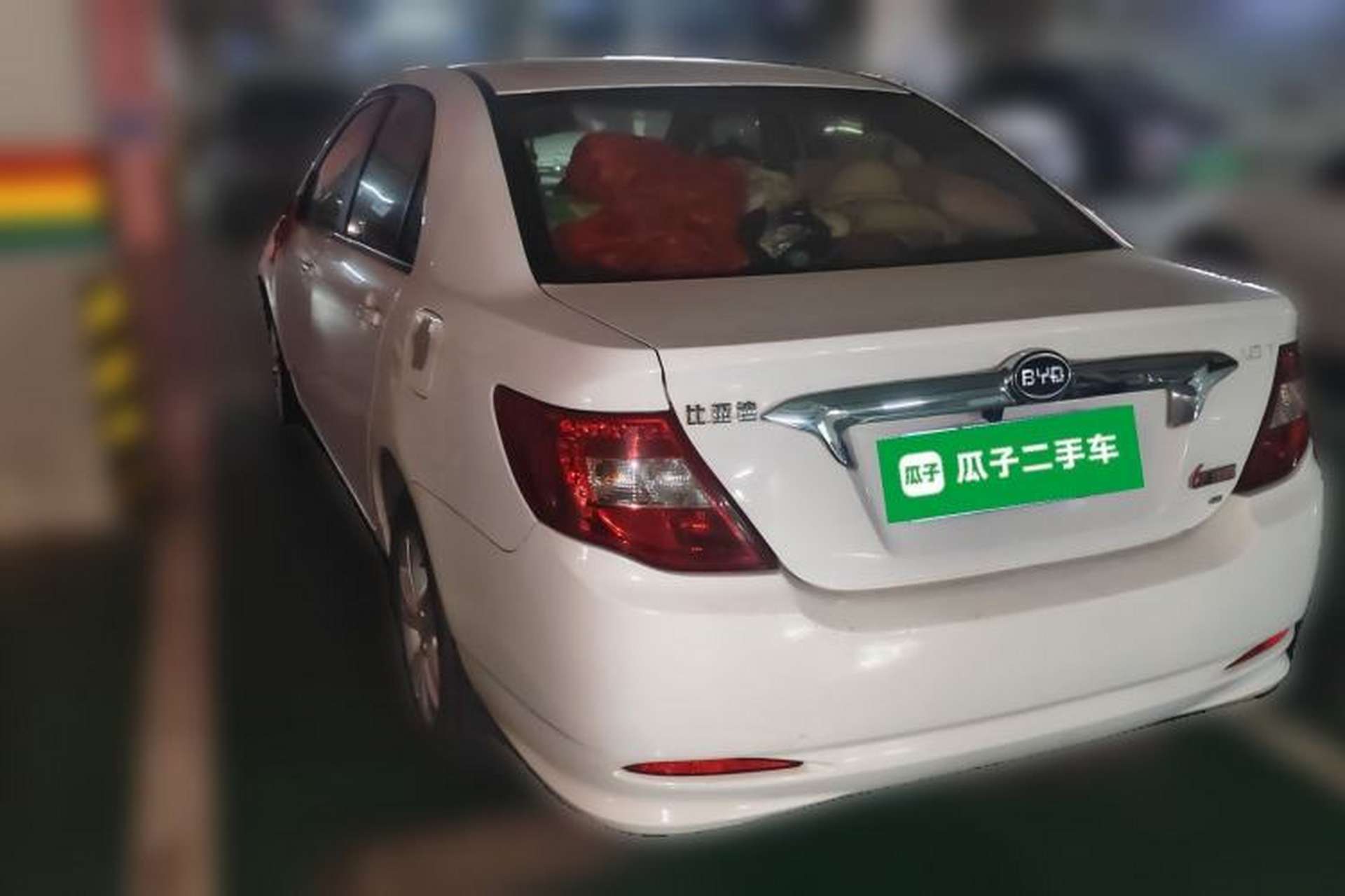 Used BYD F3 2015 Energy-Saving Edition 1.5L Automatic Luxury Model Rear Left 45 Deg