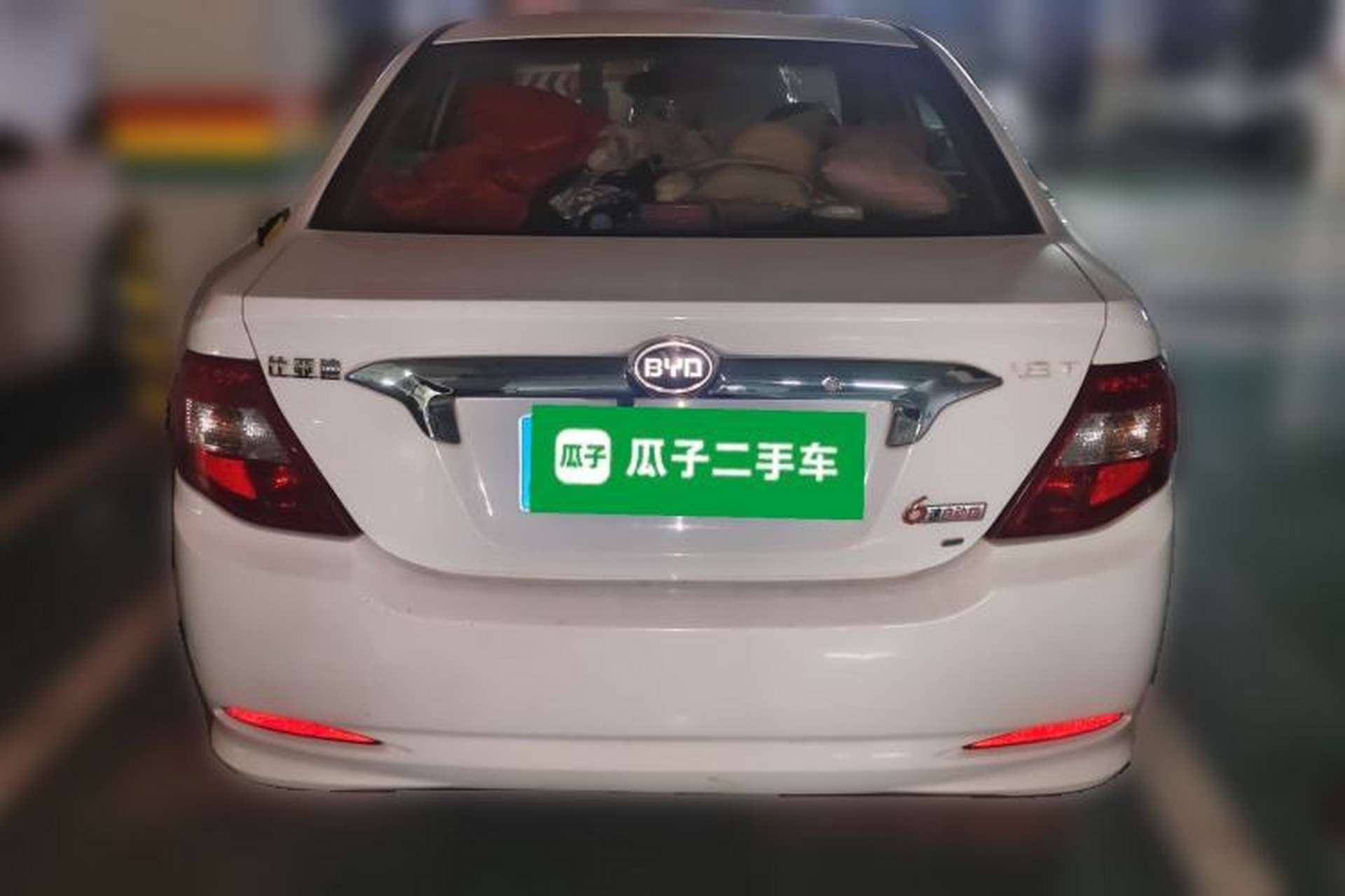 Used BYD F3 2015 Energy-Saving Edition 1.5L Automatic Luxury Model Rear