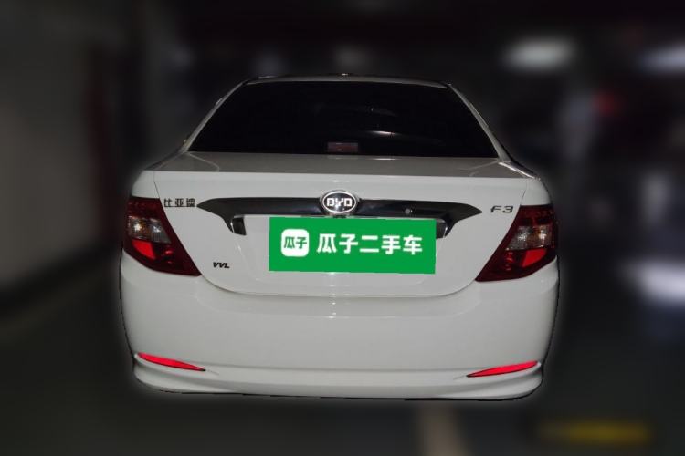 Used BYD F3 2015 Energy-Saving Edition 1.5L Manual Luxury Model Rear
