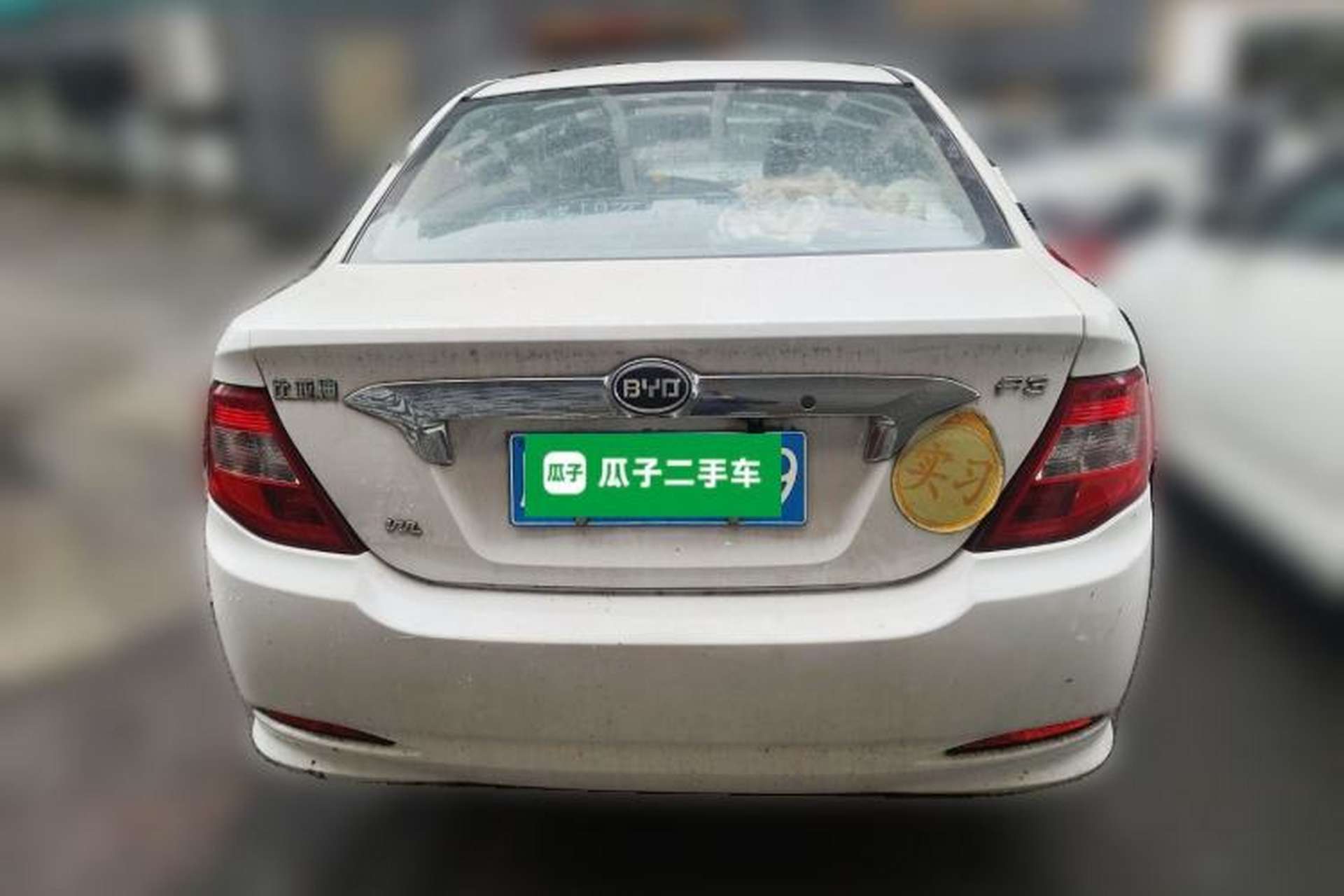 Used BYD F3 2015 Energy-Efficient Model 1.5L Manual Comfort Edition Rear