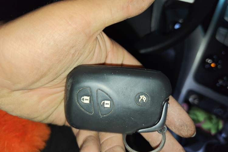 Used BYD F3 2015 Energy-Saving Edition 1.5L Manual Luxury Model Vehicle Key