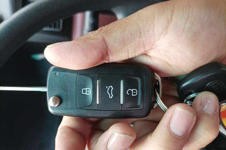 Used BYD F3 2015 Energy-Efficient Model 1.5L Manual Comfort Edition Vehicle Key