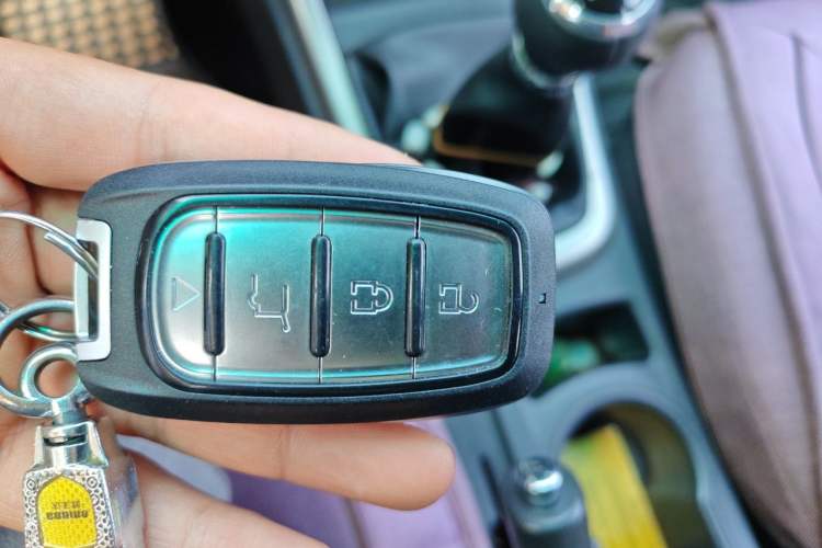 Used BYD F3 2015 Energy-Saving Edition 1.5L Manual Luxury Model Vehicle Key