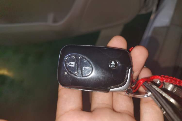 Used BYD F3 2015 Energy-Saving Edition 1.5L Automatic Luxury Model Vehicle Key