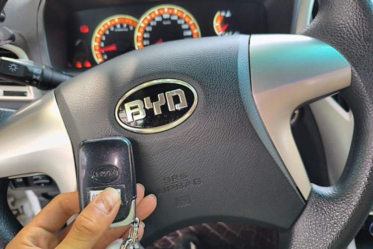 Used BYD F3 2015 Energy-Saving Edition 1.5L Manual Luxury Model Vehicle Key
