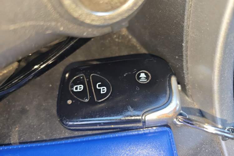 Used BYD F3 2015 Energy-Saving Edition 1.5L Manual Luxury Model Vehicle Key