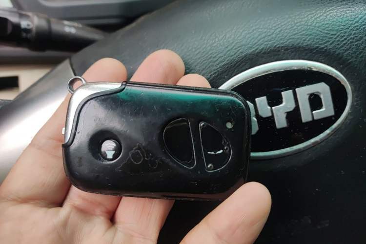 Used BYD F3 2015 Energy-Saving Edition 1.5L Manual Luxury Model Vehicle Key