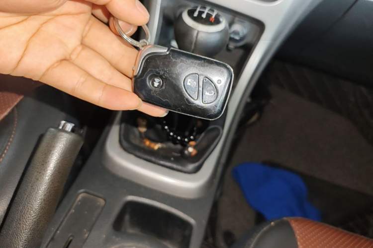 Used BYD F3 2015 Energy-Efficient Model 1.5L Manual Comfort Edition Vehicle Key