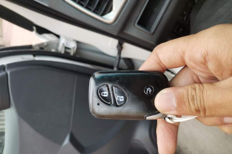Used BYD F3 2015 Energy-Efficient Model 1.5L Manual Comfort Edition Vehicle Key