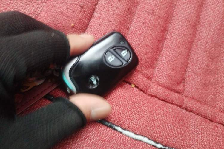 Used BYD F3 2015 Energy-Saving Edition 1.5L Manual Luxury Model Vehicle Key