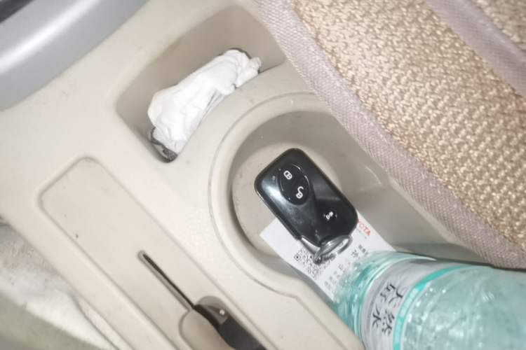 Used BYD F3 2015 Energy-Saving Edition 1.5L Manual Luxury Model Vehicle Key