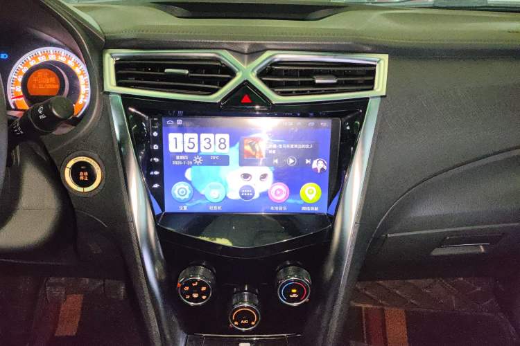 Used BYD F3 2016 1.5L Manual Luxury Model Audio And AC Panel