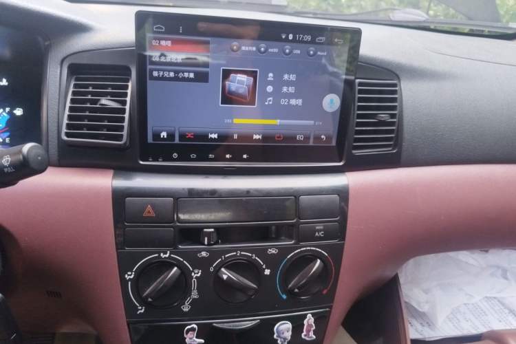 Used BYD F3 2016 1.5L Manual Comfort Model Audio And AC Panel