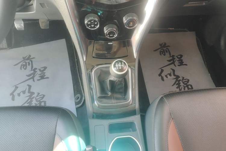 Used BYD F3 2016 1.5L Manual Luxury Model Gear Lever