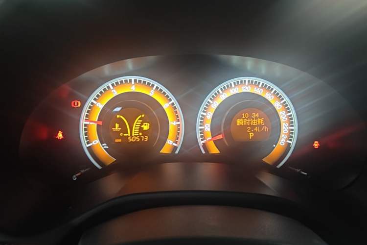 Used BYD F3 2016 1.5L Automatic Luxury Version Instrument Cluster