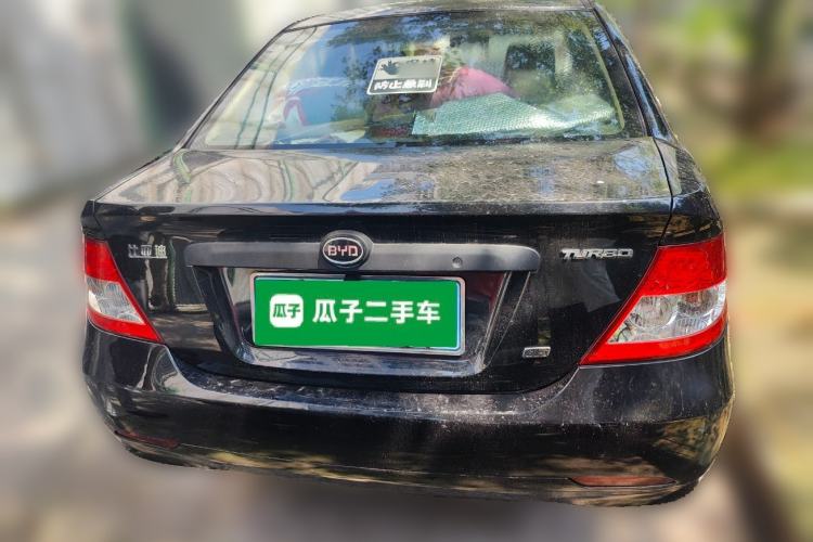 Used BYD F3 2016 1.5L Manual Comfort Model Rear