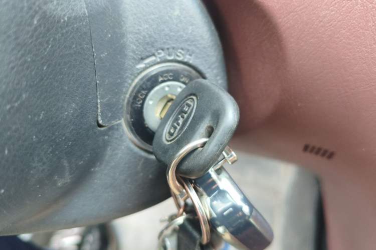 Used BYD F3 2016 1.5L Manual Comfort Model Vehicle Key