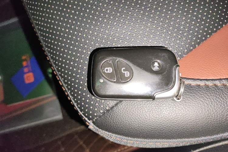 Used BYD F3 2016 1.5L Manual Luxury Model Vehicle Key
