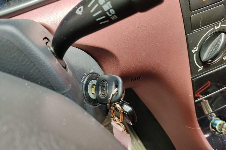 Used BYD F3 2016 1.5L Manual Comfort Model Vehicle Key