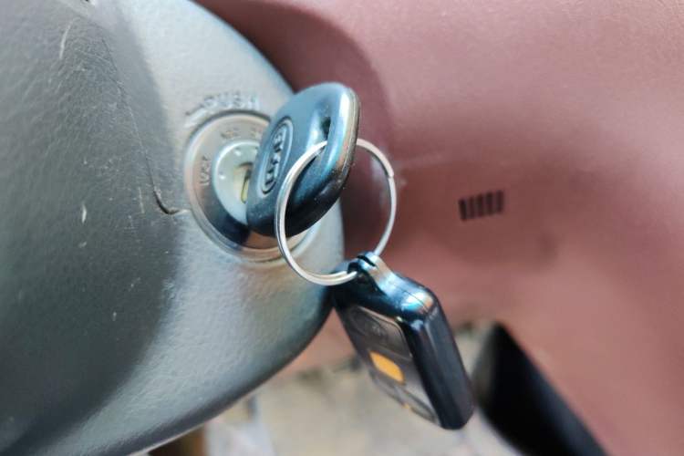 Used BYD F3 2016 1.5L Manual Comfort Model Vehicle Key